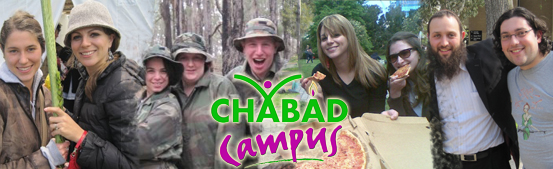 Chabad Campus